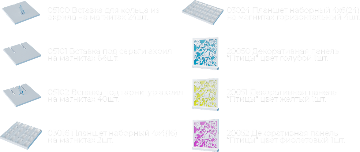 17004
