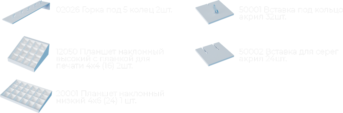 17017